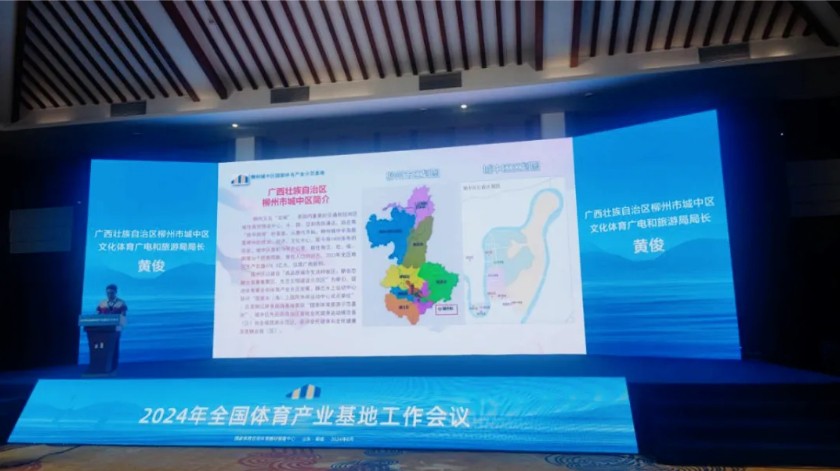 篮球训练计划表一周一次怎么写的啊_2